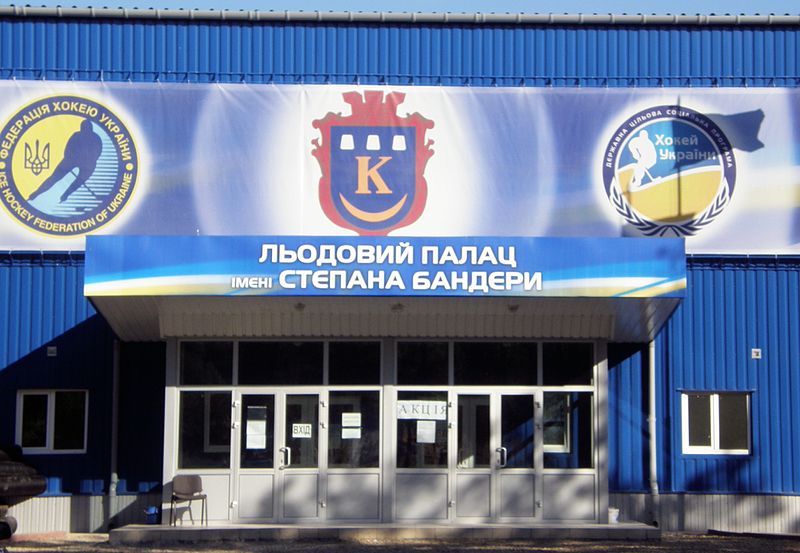 Льодовий палац імені Бандери? Де може пройти Євробачення 2023